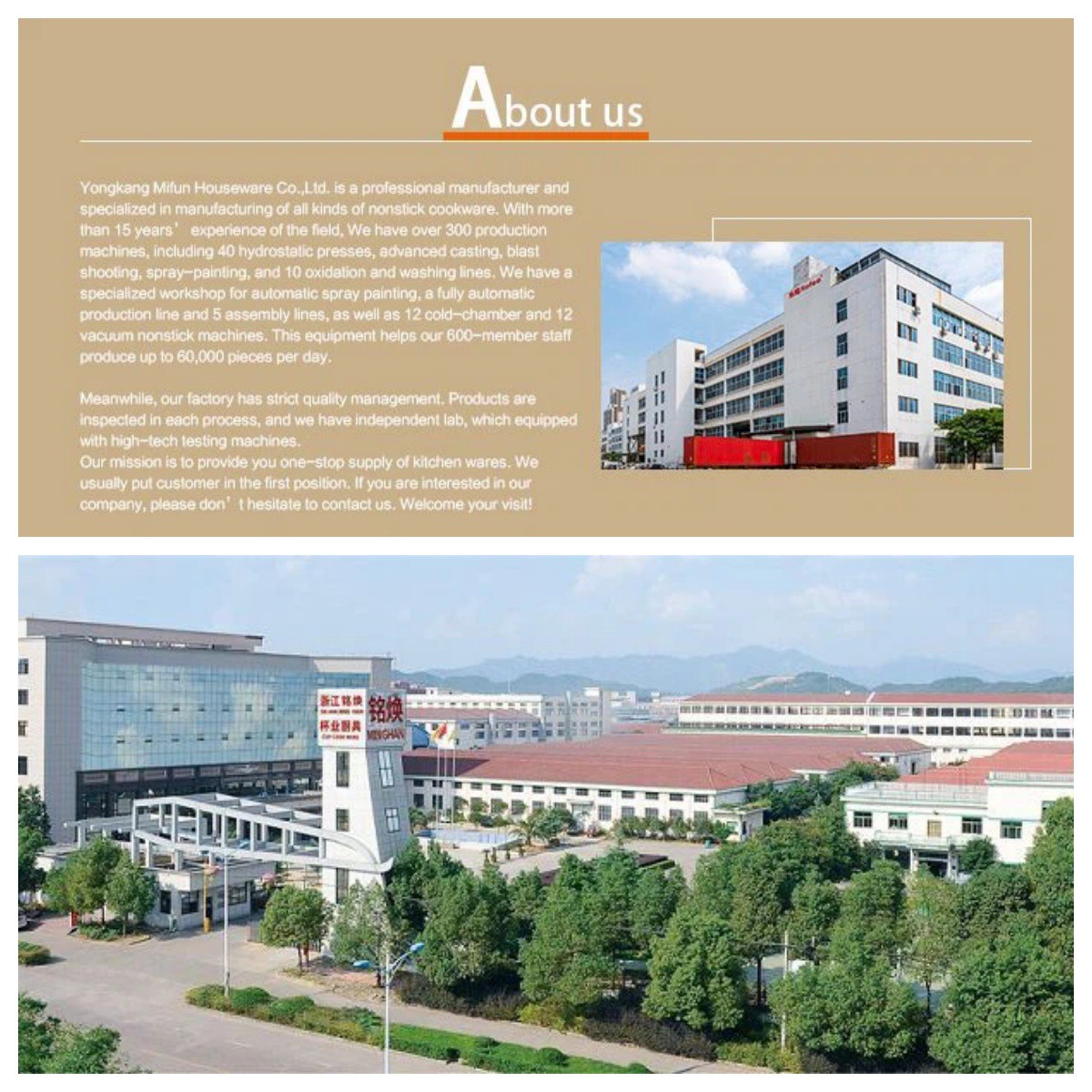 productcate-1200-1200